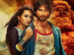 Theatrical Trailer (R…Rajkumar)