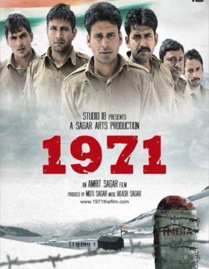 1971