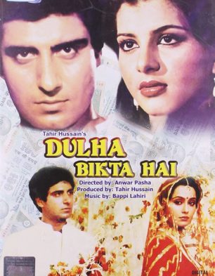 Dulha Bikta Hai