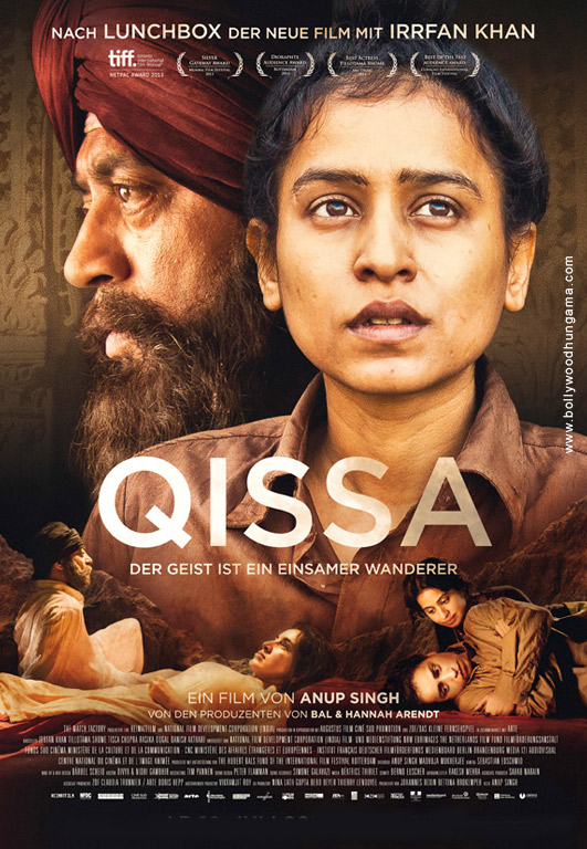 Qissa