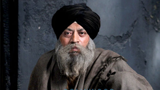 Theatrical Trailer (Qissa) Theatrical Trailer (Qissa)