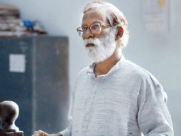 Theatrical Trailer (Court)