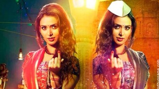 ‘P Se PM Tak’ Motion Poster