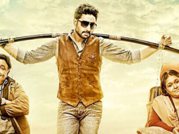Theatrical Trailer (All Is Well)