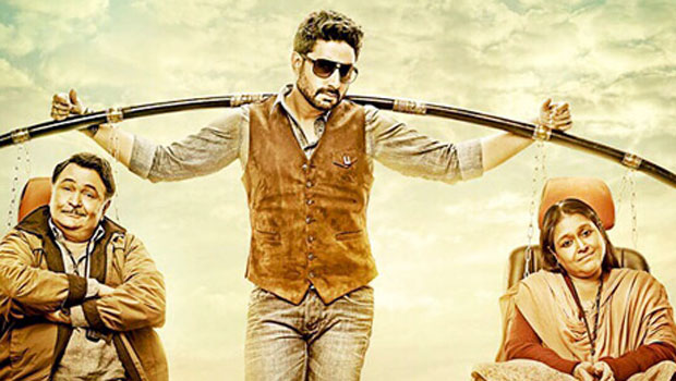 Theatrical Trailer (All Is Well) Theatrical Trailer (All Is Well)