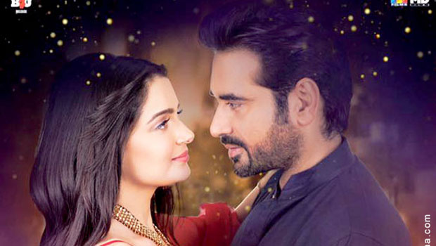 Theatrical Trailer (Bin Roye) Theatrical Trailer (Bin Roye)