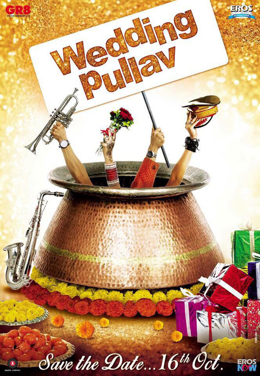 Wedding Pullav