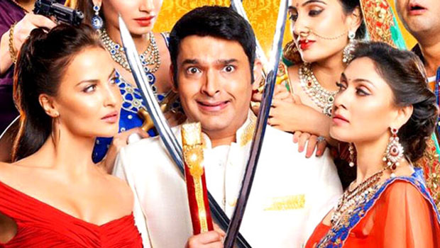 Kis Kisko Pyaar Karoon | Official Trailer | Kapil Sharma, Arbaaz Khan, Elli AvrRam, Manjari Phadnis, Simran Kaur Mundi