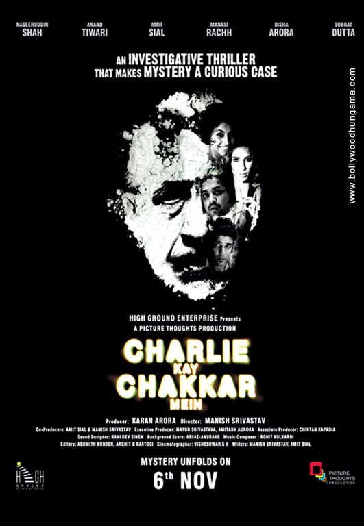 Charlie Kay Chakkar Mein