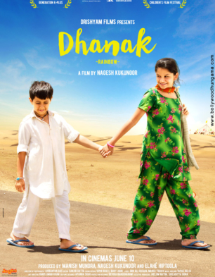 Dhanak