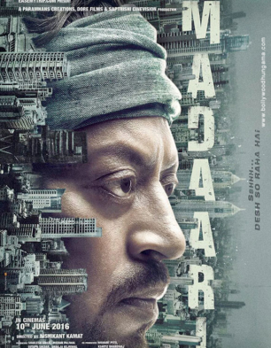 Madaari