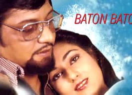 Baaton Baaton Mein to be remade