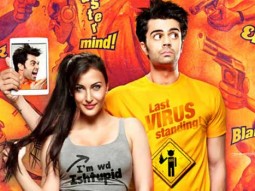 Trailer 1 (Mickey Virus)