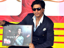 Shahrukh Khan On Luck, Lux And Happy New Year