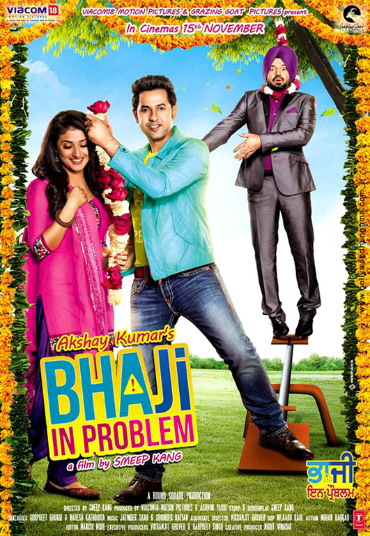Bhaji In Problem