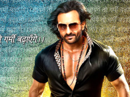 Jai Govinda Jai Gopala (Bullett Raja)
