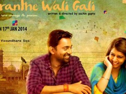 Theatrical Trailer (Paranthe Wali Gali)
