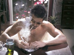 Theatrical Trailer (Dishkiyaoon)