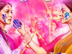 Title Song (Gulaab Gang)