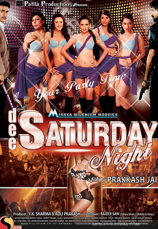 Dee Saturday Night