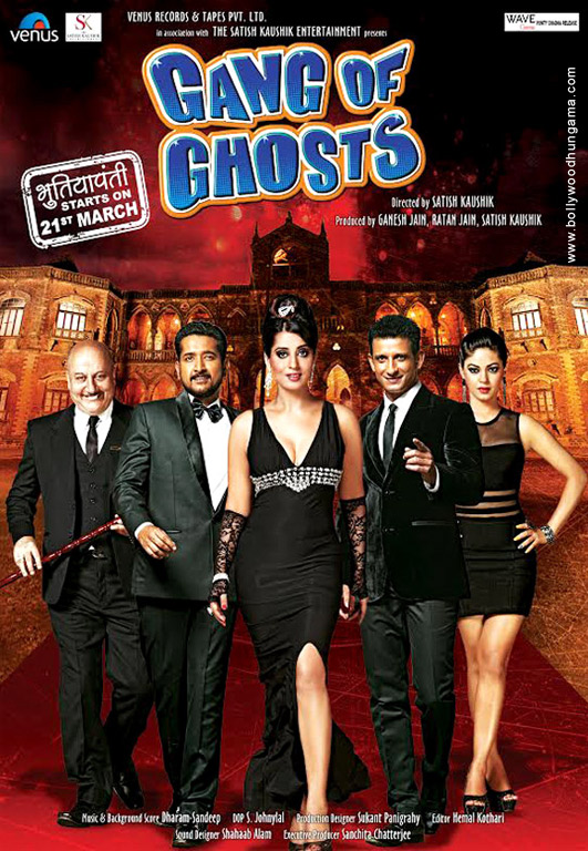 Gang of Ghosts