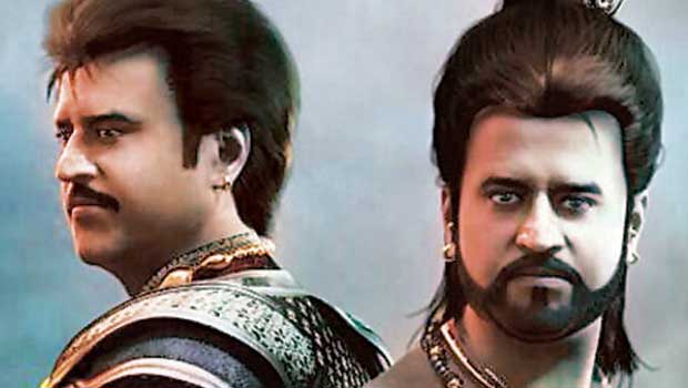 Theatrical Trailer (Kochadaiiyaan) Theatrical Trailer (Kochadaiiyaan)