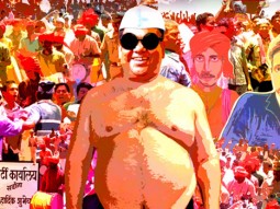 Theatrical Trailer (Dekh Tamasha Dekh)