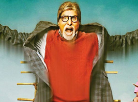 Bhoothnath Returns makers to throw success bash