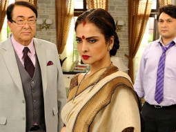 Theatrical Trailer (Super Nani)