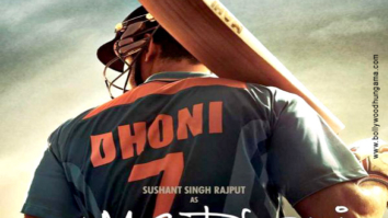 First Look Of The Movie M.S. Dhoni - The Untold Story