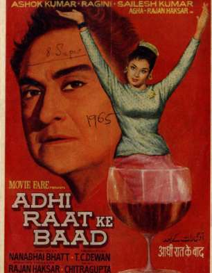 Aadhi Raat Ke Baad