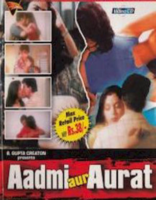 Aadmi Aur Aurat
