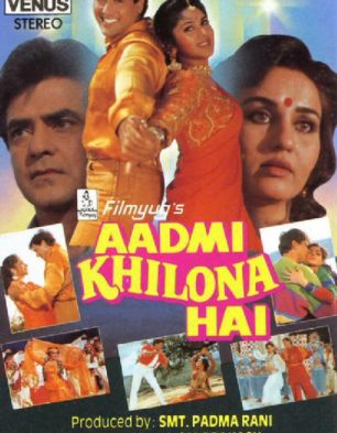 Aadmi Khilona Hai