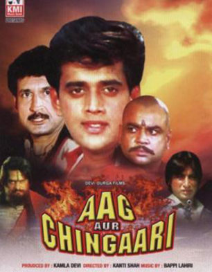 Aag Aur Chingari