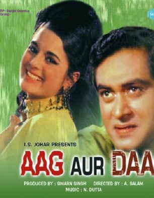 Aag Aur Daag