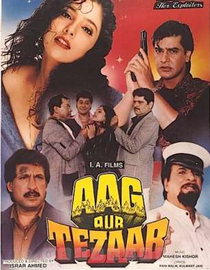 Aag Aur Tezaab
