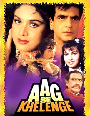Aag Se Khelenge