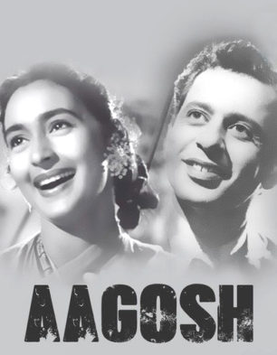 Aagosh