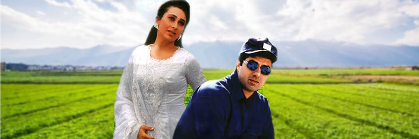Ajay