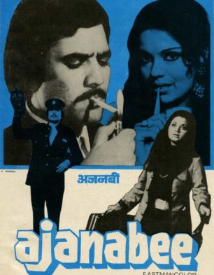 Ajnabee