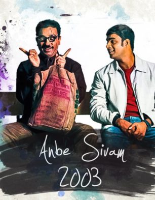 Anbe Sivam