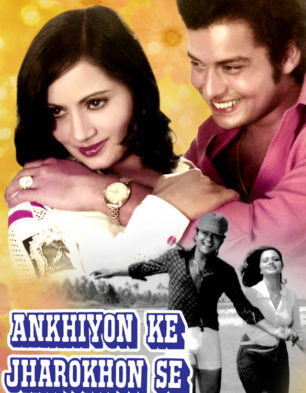 Ankhiyon Ke Jharokhon Se