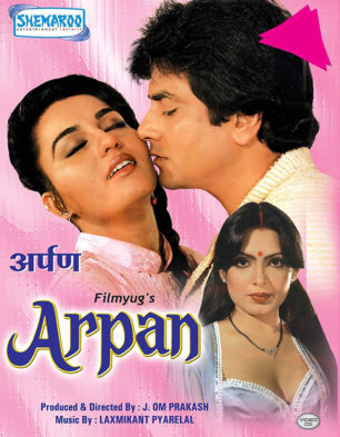 Arpan