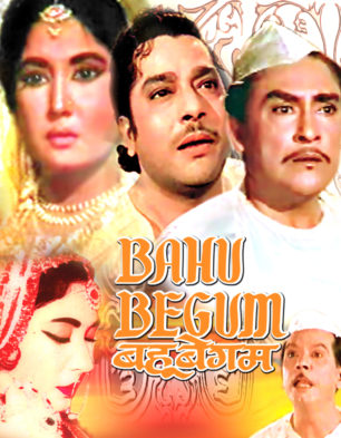 Bahu Begum