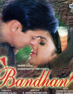 Bandhan