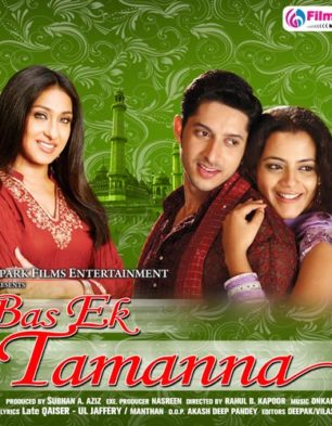 Bas Ek Tamanna