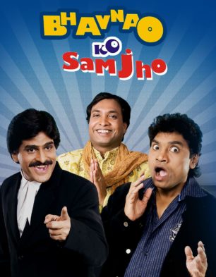 Bhavnao Ko Samjho