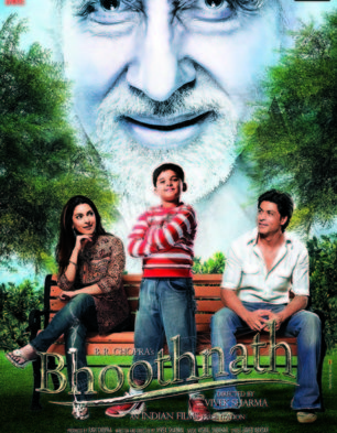 Bhoothnath