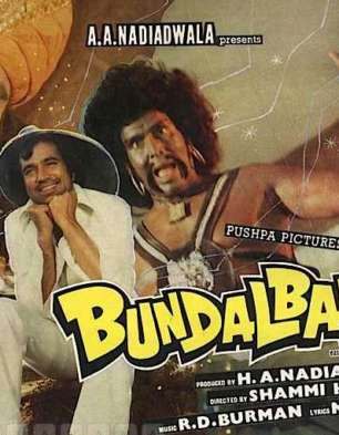 Bundalbaaz
