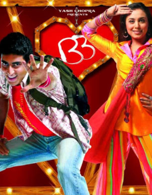 Bunty Aur Babli